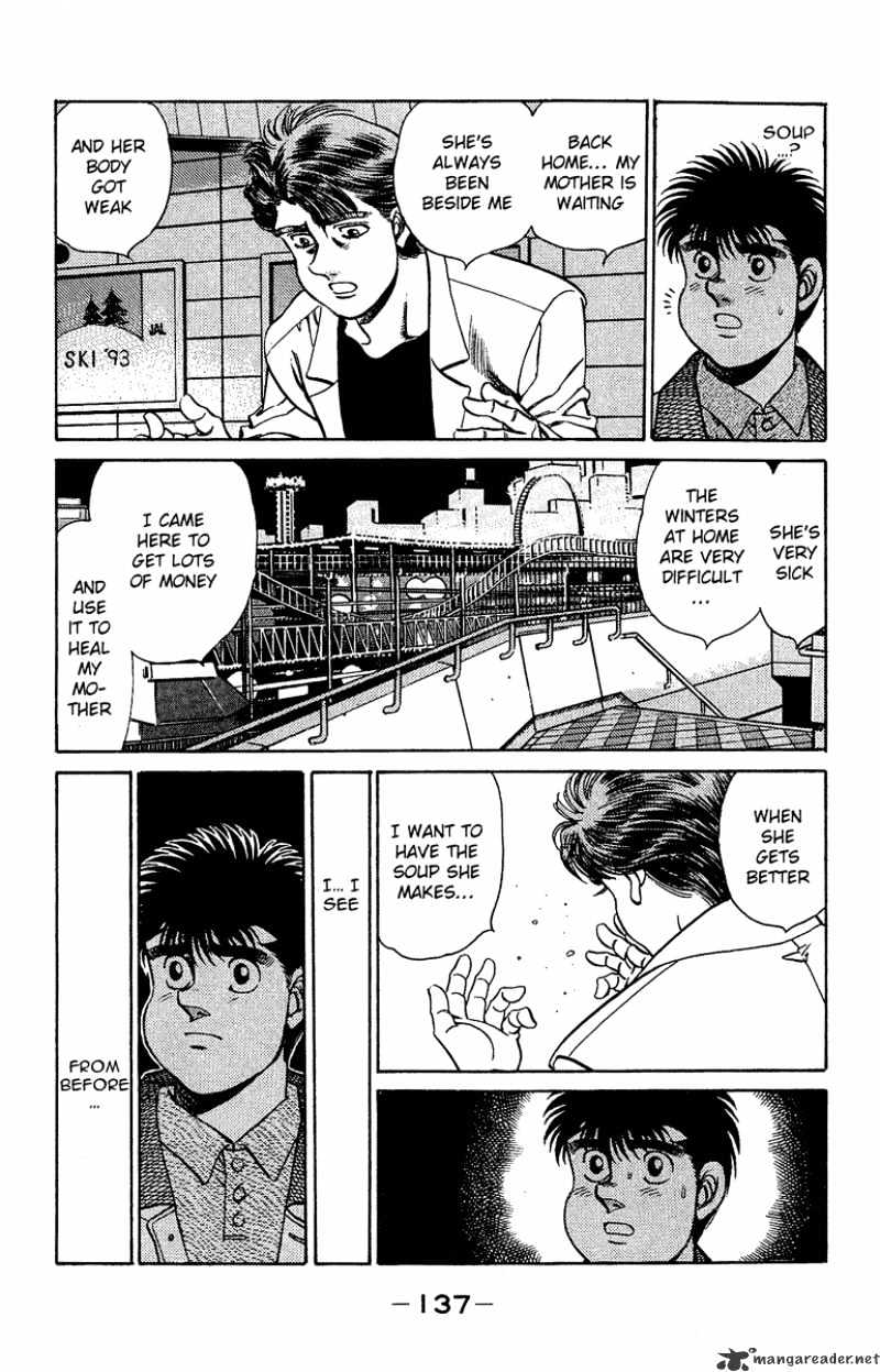 Hajime no Ippo: Fighting Spirit, Chapter 157 image 15